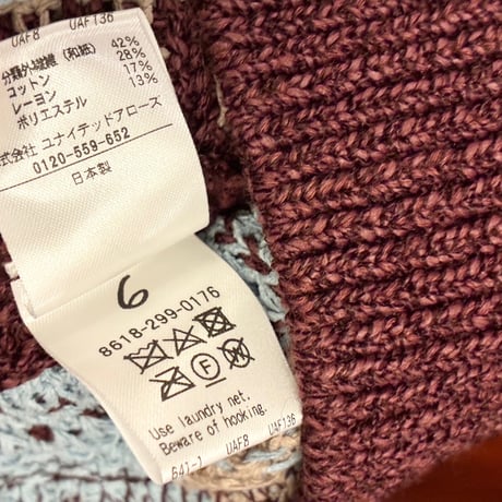 【UNITED ARROWS 取り扱い】 MADE IN JAPAN製 6 ROKU 和紙 Vネックベスト マルチカラー Fサイズ