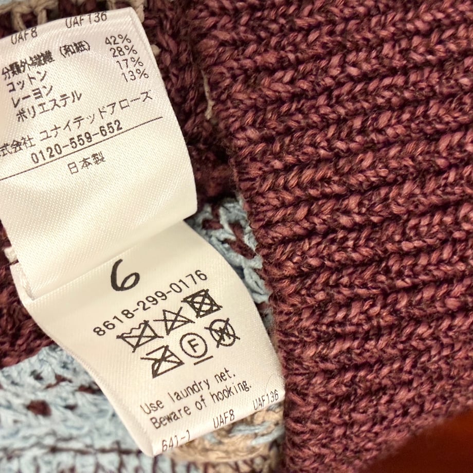 6a9018ed3c60349f59679e7f