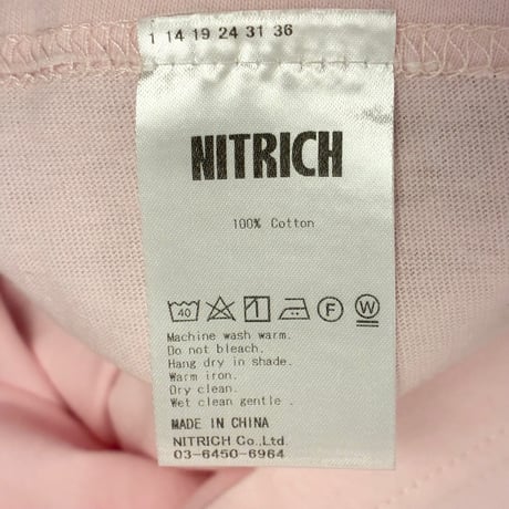 激レア NITRICH NITRO MICROPHONE UNDERGROUND 半袖プリントTシャツ ピンク XLサイズ