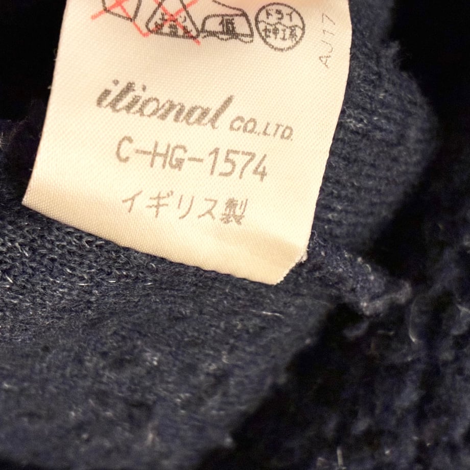 6ae308ebaf835a786b675831