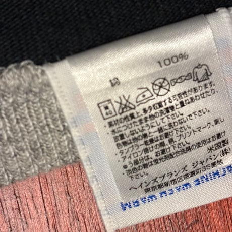 MADE IN USA製 Champion T1011 ラグランスリーブカットソー マルチカラー Mサイズ