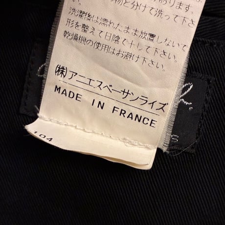 MADE IN FRANCE製 agnes b. コットン ハリントンジャケット ブラック 2サイズ