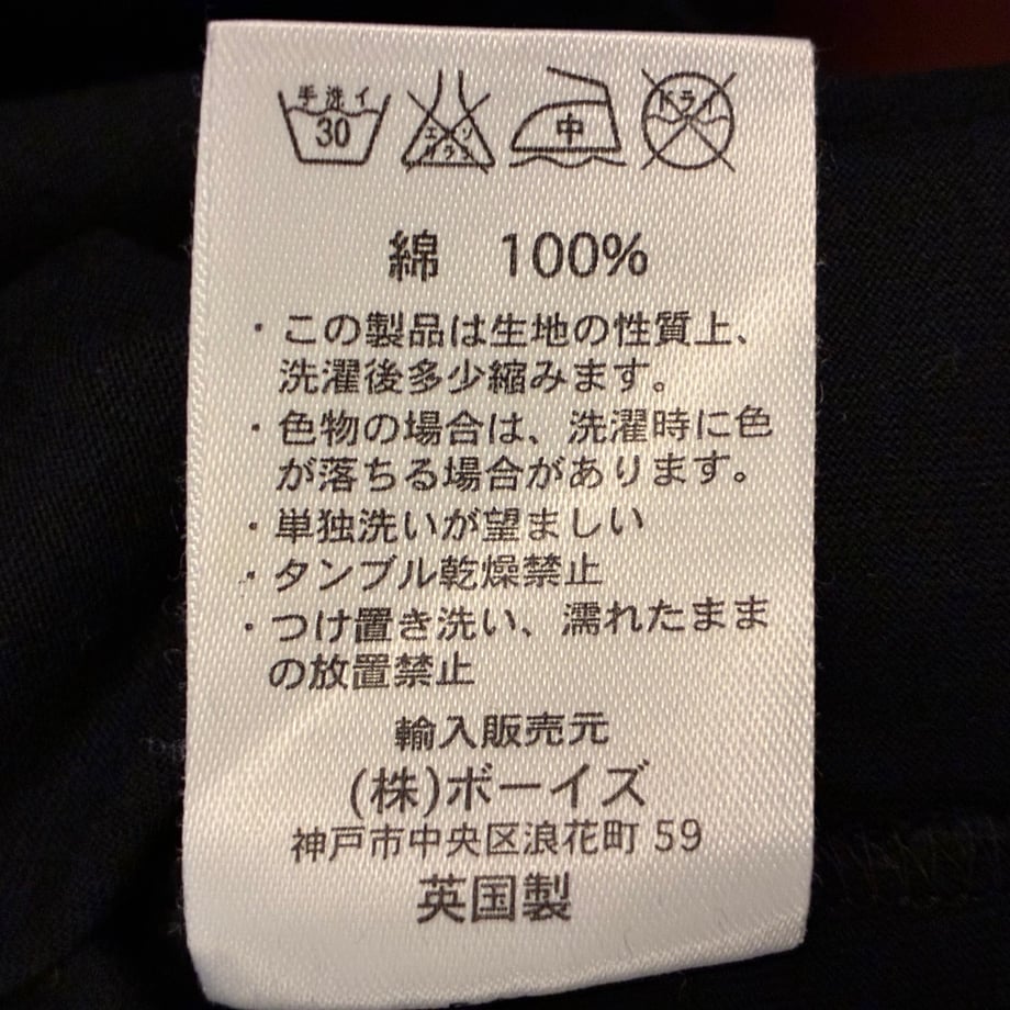 6a5357fa1b359afc1bfea868