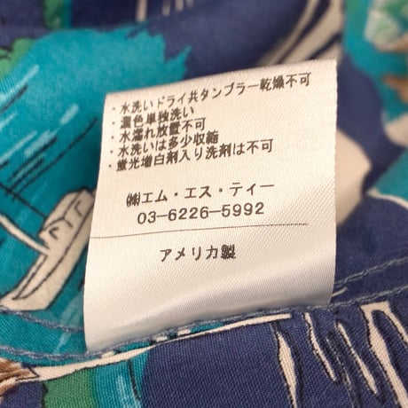 MADE IN USA製 reyn Spooner for BEAUTY & YOUTH UNITED ARROWS リゾート柄 半袖ボタンダウンアロハシャツ マルチカラー XSサイズ