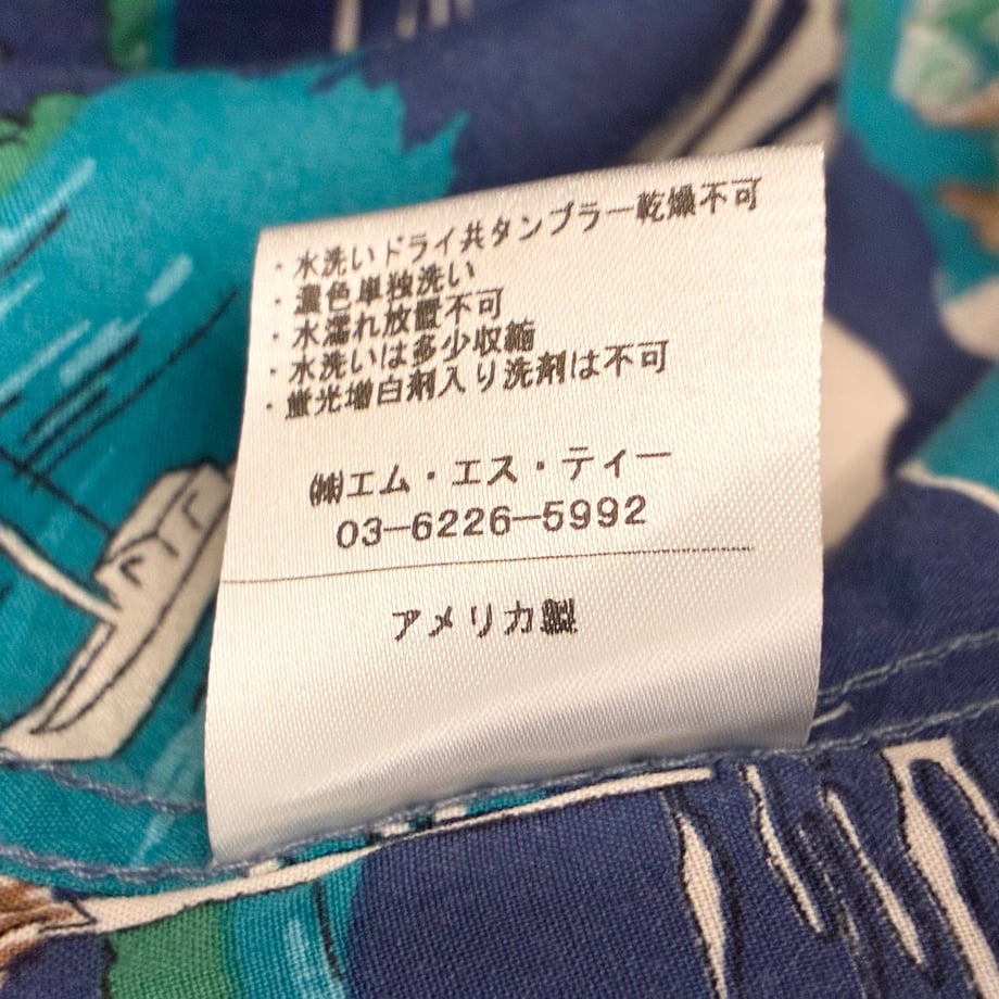 6a7d8146577d50133e07f32c