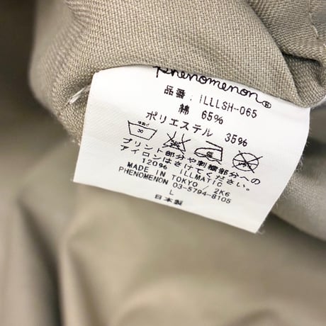 激レア MADE IN JAPAN製 PHENOMENON × DICKIES 2006年モデル「SOMETHING LIKE A PHENOMENON」半袖ワークシャツ ベージュ×パープル Lサイズ