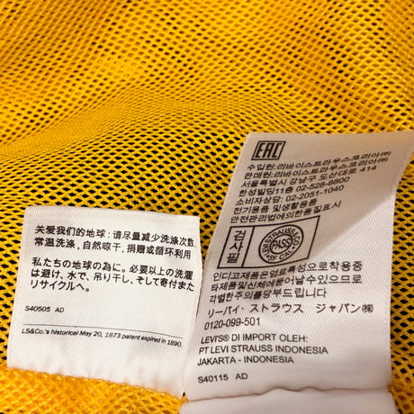 Levi's × PEANUTS SNOOPY 2020年コラボレーションモデル フルジップナイロンジャケット ブラック×ブルー Sサイズ