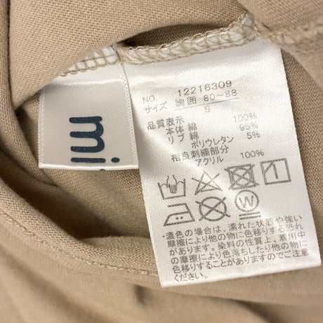 OUTDOOR PRODUCTS × MIFFY コラボレーション パイルワッペン 半袖Tシャツ ベージュ Sサイズ