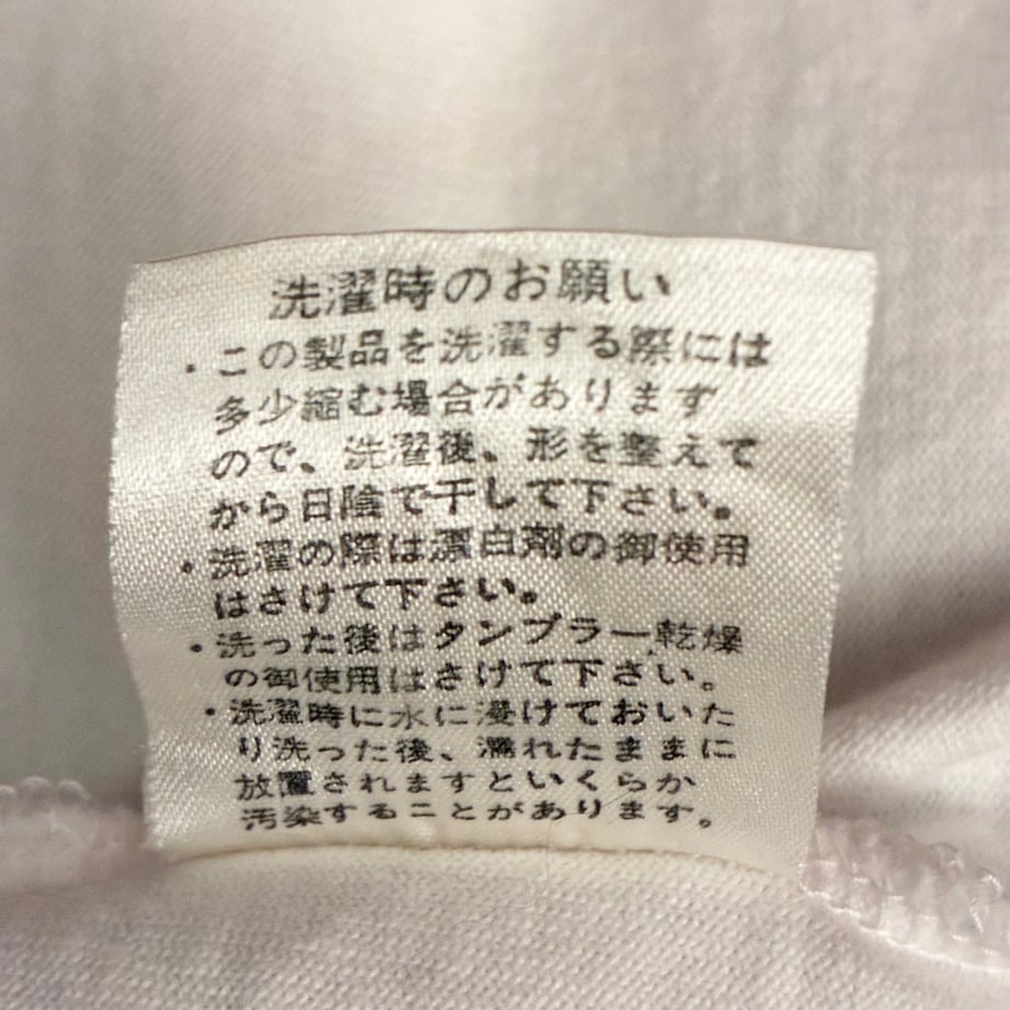 6ad0b10a17154a80a058109c