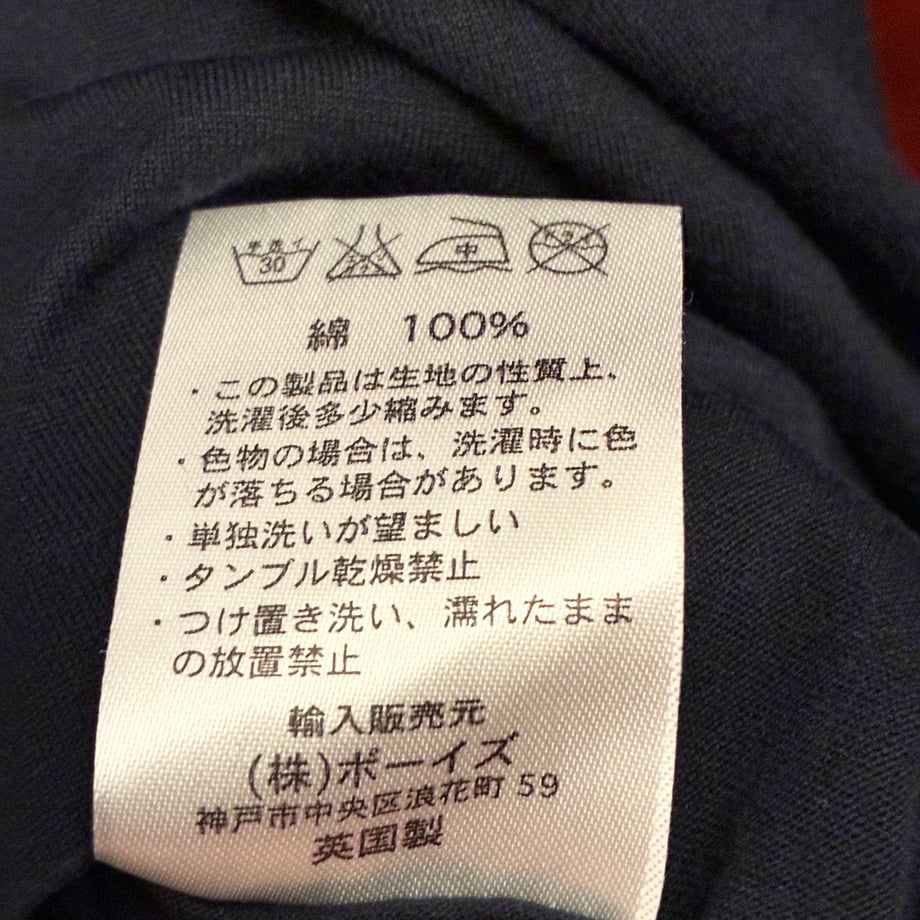 6a5359f13e49aa77bcb09e95