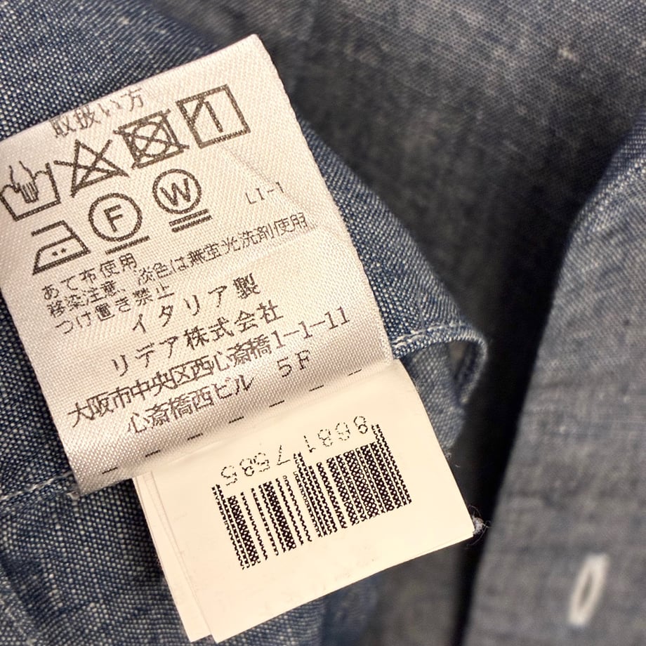 6a843659cc85d0063b165501