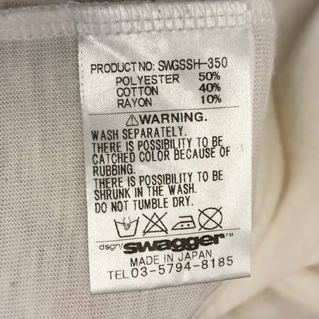 MADE IN JAPAN製 SWAGGER プリント入り 半袖リンガーTシャツ アイボリー×レッド Mサイズ