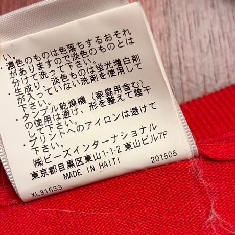 XLARGE × VINTAGE PEANUTS SNOOPY 半袖プリントTシャツ レッド Lサイズ