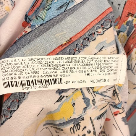 MADE IN PORTUGAL製 ZARA REGULAR FIT 絵画デザイン 半袖アロハシャツ ホワイト M/48サイズ