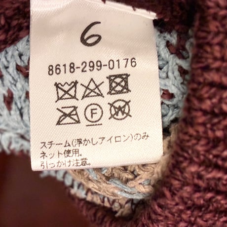 【UNITED ARROWS 取り扱い】 MADE IN JAPAN製 6 ROKU 和紙 Vネックベスト マルチカラー Fサイズ