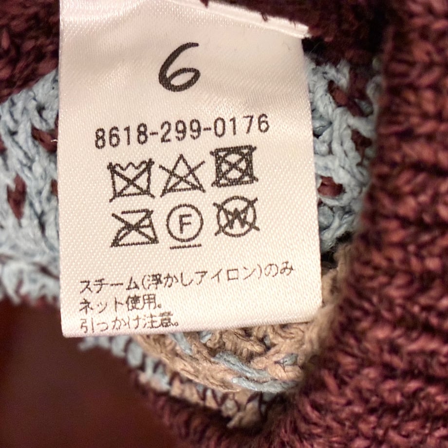 6a9018ed3c60349f59679e7f