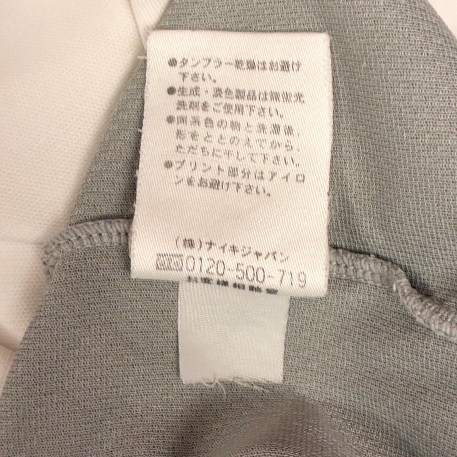 6ad34d7521c9093d457dfbc1