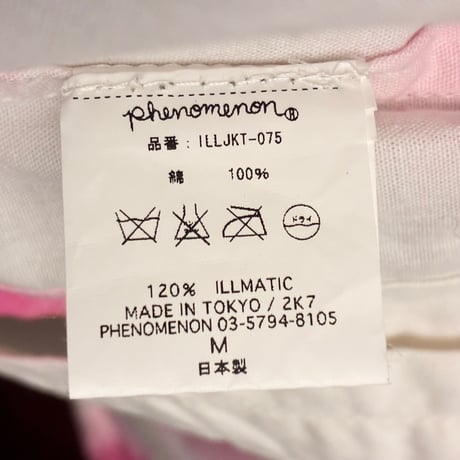 激レア MADE IN JAPAN製 PHENOMENON 2007年モデル スプレー加工デザイン コットンジャケット 取り外しフード付き ホワイト×ピンク Mサイズ