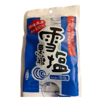 沖縄県産黒糖100%★宮古島の雪塩★雪塩黒糖120g