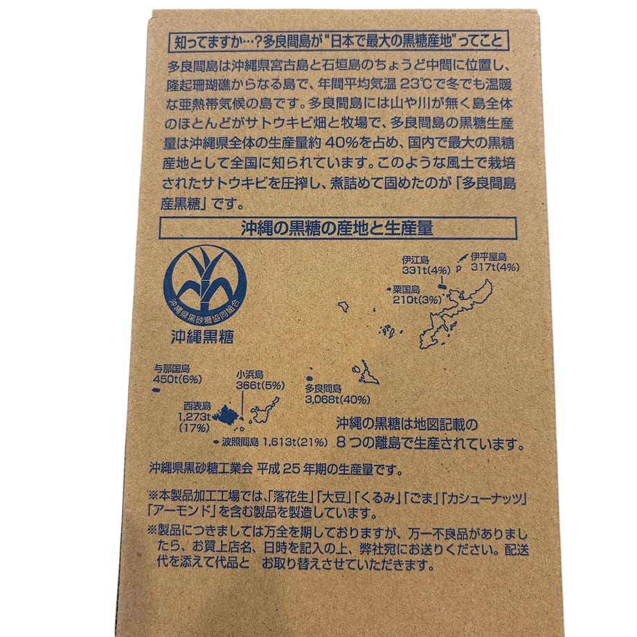 6a6609cff257812c830b3225