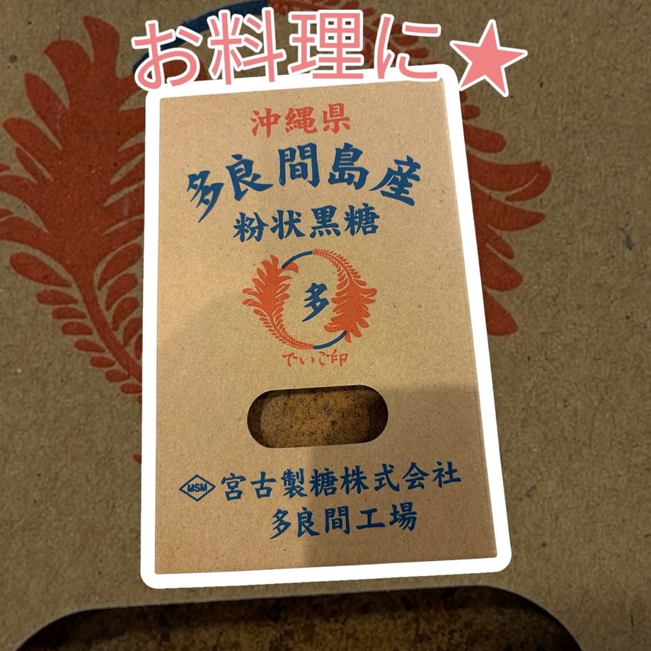 6a6609cff257812c830b3225