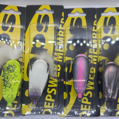デプス | STORES