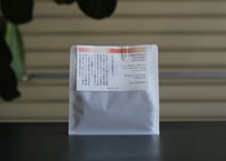 Rugali CWS / Bourbon / Anaerobic Natural (Rwanda)