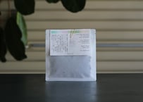 Jorge Raul Rivera - Santa Rosa / Pacamara / Washed P201 (El Salvador)