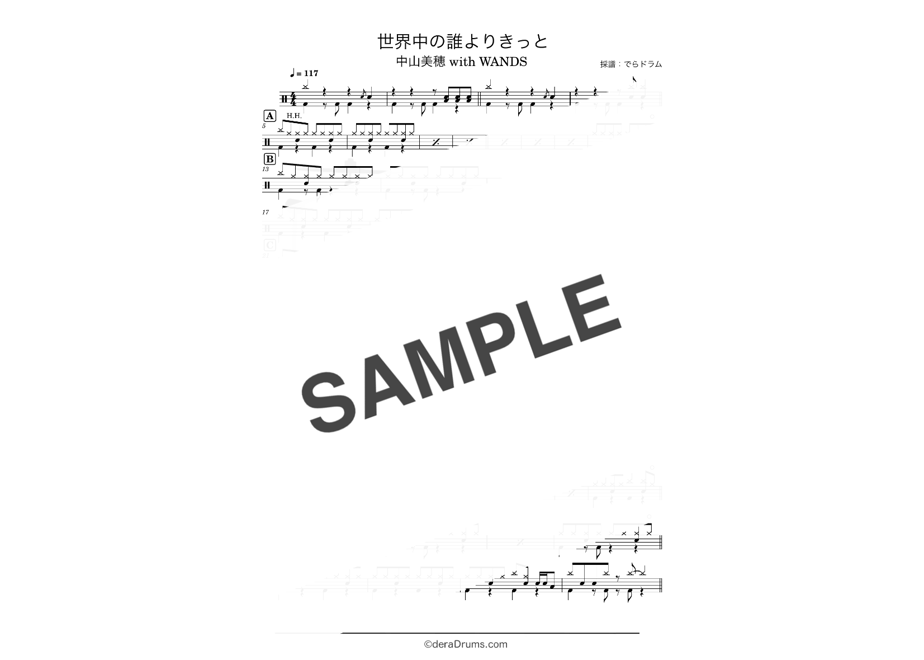 6a49494a50f81d73fd4c900c