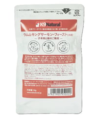 ケーナインナチュラル フリーズドライ ラム＆キングサーモン10g×6袋セット（100％ナチュラル生食ドッグフード）