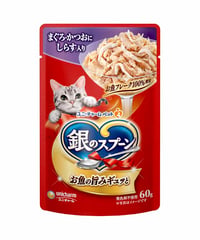 ユニ・チャーム 銀のスプーンパウチ まぐろ・かつおにしらす入り 60g