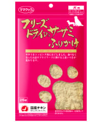 ママクック　フリーズドライのササミふりかけ 犬用 25g