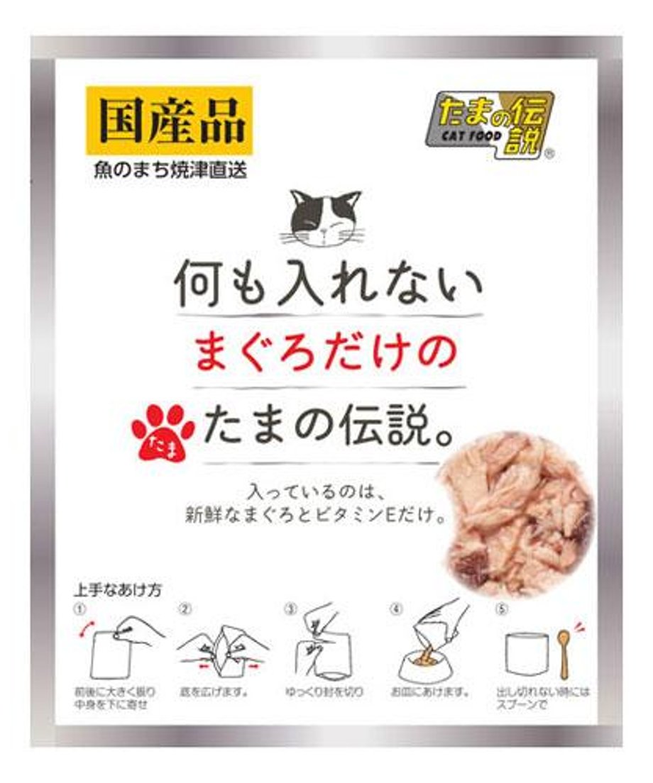 6a895257508a10c9d10a32fa