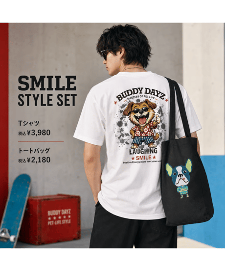 【Buddy Dayz】SMILE T-SHIRT