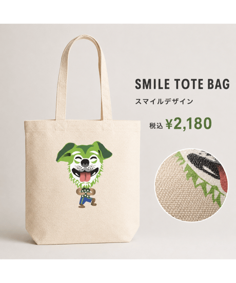 【Buddy Dayz】SMILE TOTE BAG／スマイル トートバッグ