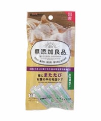 ドギーマンハヤシ 無添加良品 猫にまたたび お腹の中の毛玉ケア 0.5g×10包
