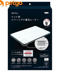 アドメイト ペット用リバーシブル電気ヒーター ハード M