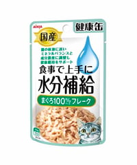 アイシア 国産健康缶パウチ 水分補給 まぐろフレーク 40g