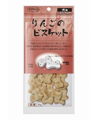 ママクック りんごのビスケット犬用