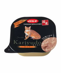 デビフペット Kariyudo（カリユド） ビーフ