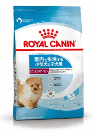お迎え3点セット（犬用）￥10,368→￥9,330