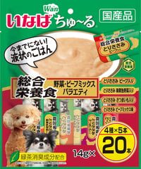 ちゅ～る 総合栄養食 野菜・ビーフミックスバラエティ 20本入り 14g×20本
