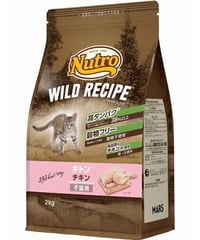ニュートロ キャット ワイルドレシピ キトン チキン 子猫用 2kg