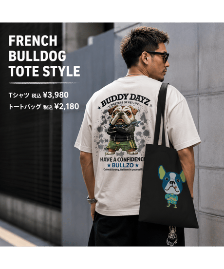 【Buddy Dayz】FRENCH BULLDOG TOTE BAG／フレンチブルドッグ トートバッグ