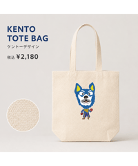 【Buddy Dayz】KENTO TOTE BAG／ケントー トートバッグ