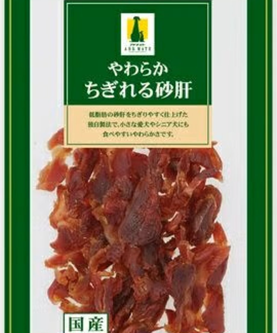 6a701af04fb49000505bfc2f