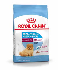 ロイヤルカナン ミニインドアパピー 2kg