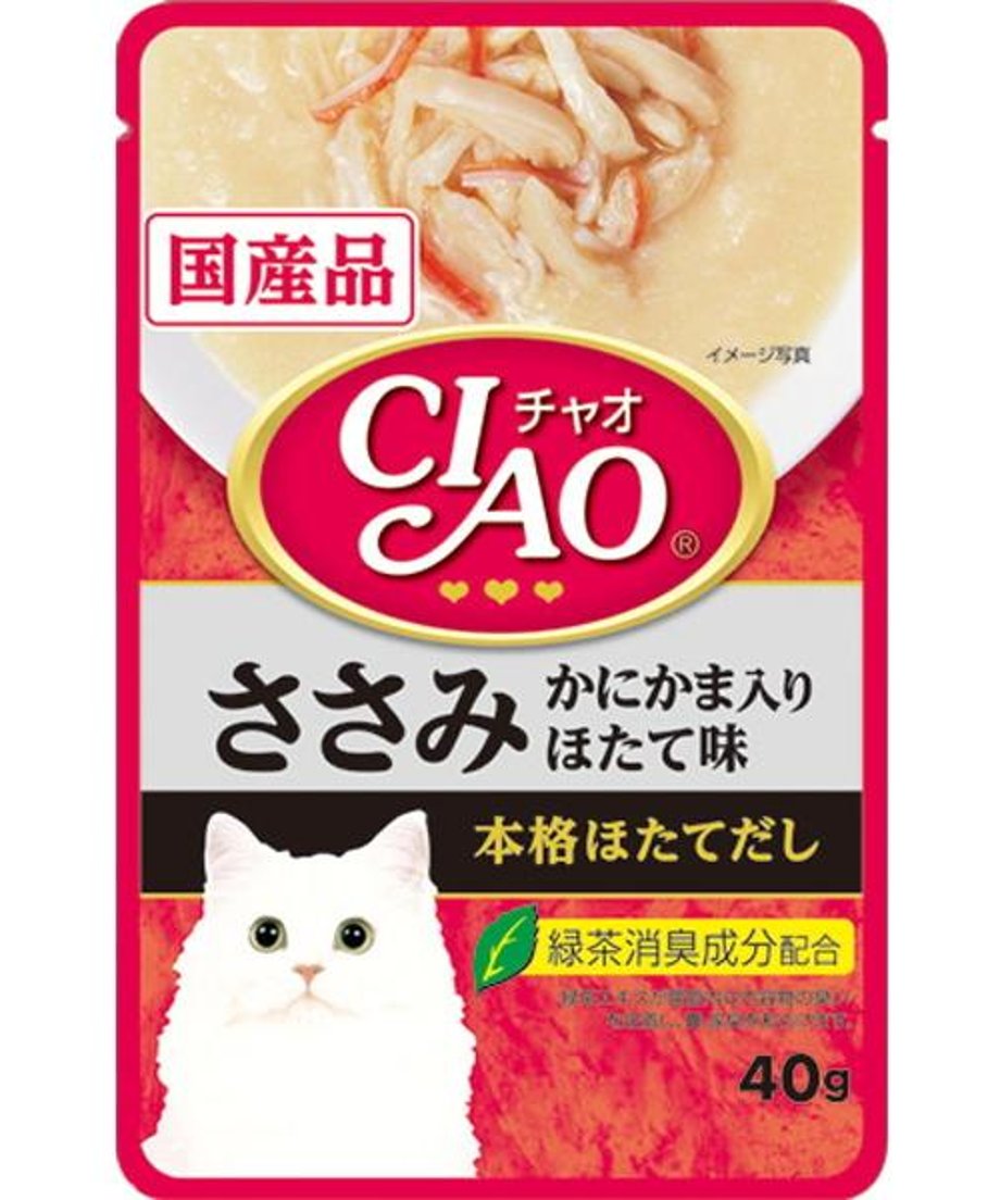 6a83e94d418fdf065c3139b1