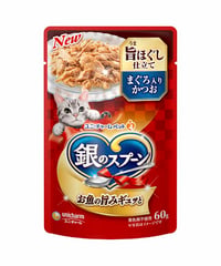 ユニ・チャーム 銀のスプーンパウチ 旨ほぐし仕立て まぐろ入りかつお 60g