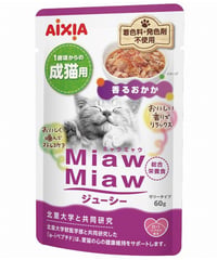 アイシア MiawMiaw ジューシー香るおかか